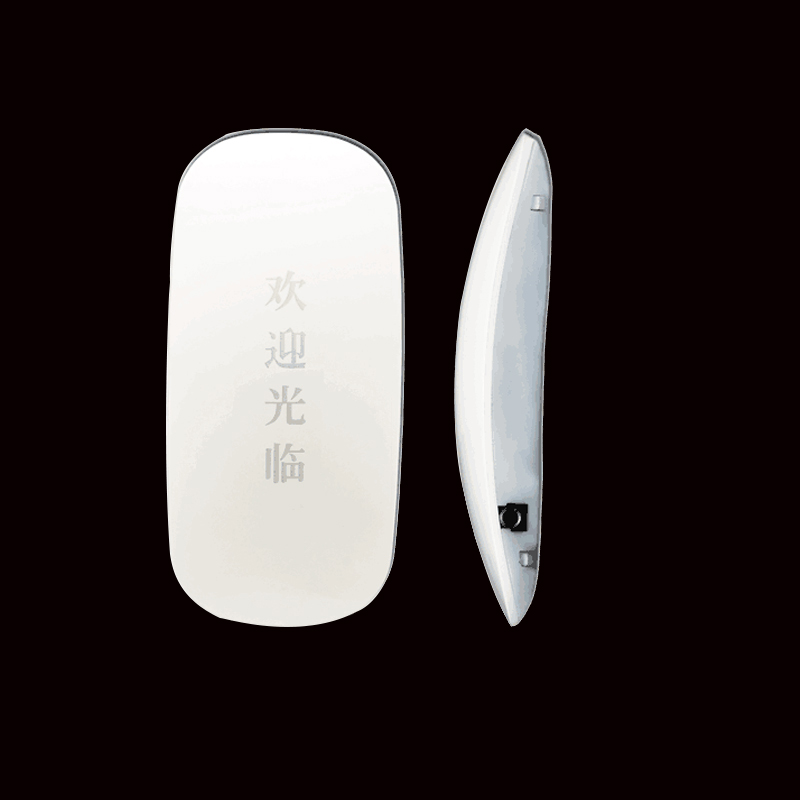 LS8369-EM白色.jpg LS8369-EM白色.jpg